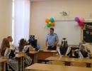 Профилактическая беседа