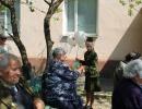 Поздравь ветерана