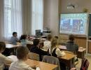 Кинолекторий