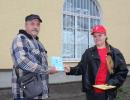 Поздравления в День Отца