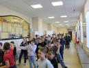 Открытие смены