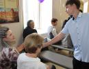 Активисты «Движения Первых» приняли участие во Всероссийской акции #Благодарю, приуроченной ко Дню учителя!