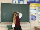 День безопасности на водных объектах