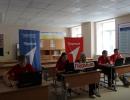 Первая помощь