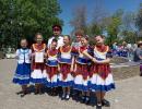 Казачок Дона