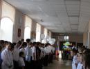 День памяти жертв Беслана